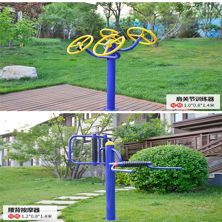 供应跃羚公共健身器材 加工广场双人漫步机 塑木健身路径(图8)