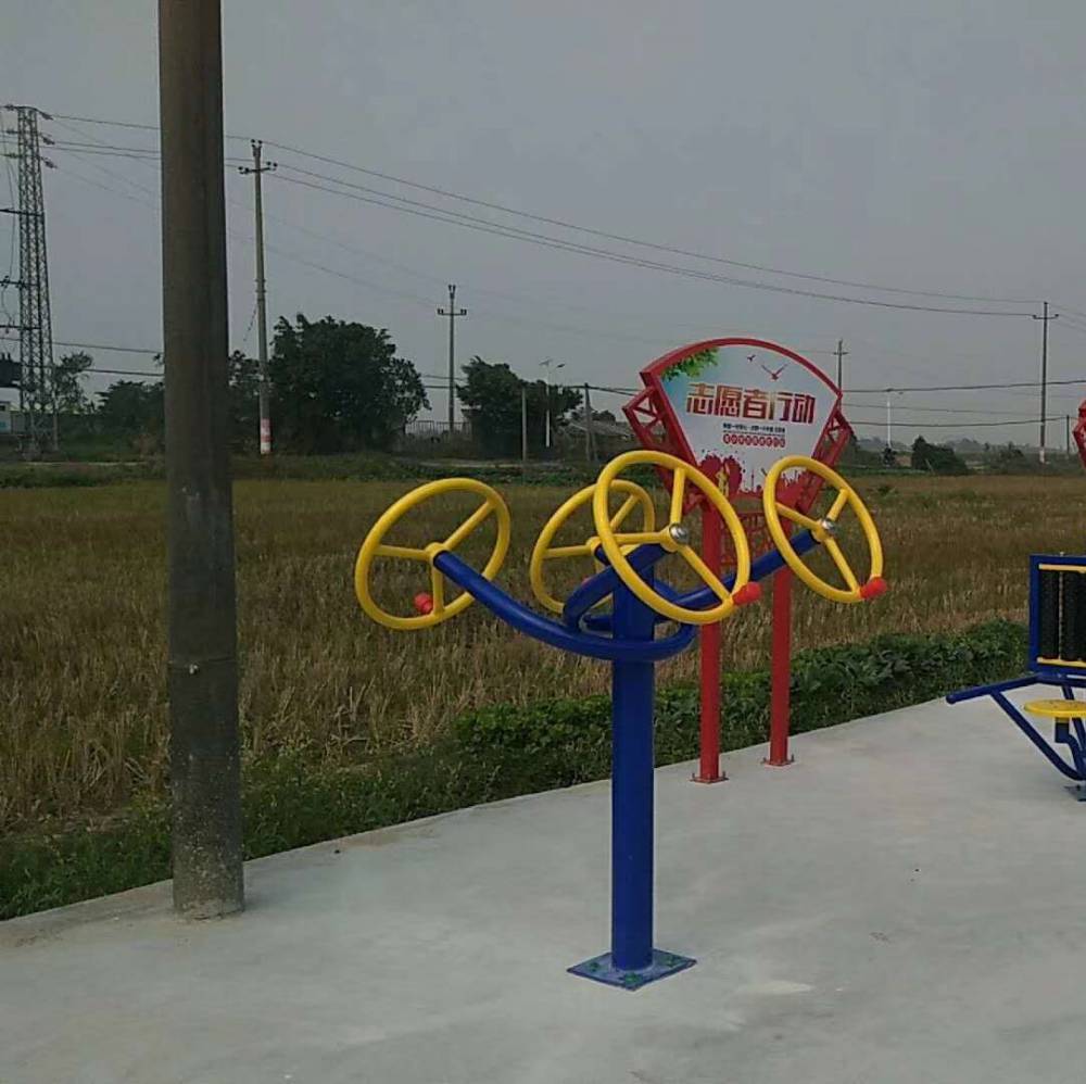 东莞健身路径厂家/长安公园老年人健身器材价格种类